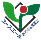 ユースエール 2026年度認定
